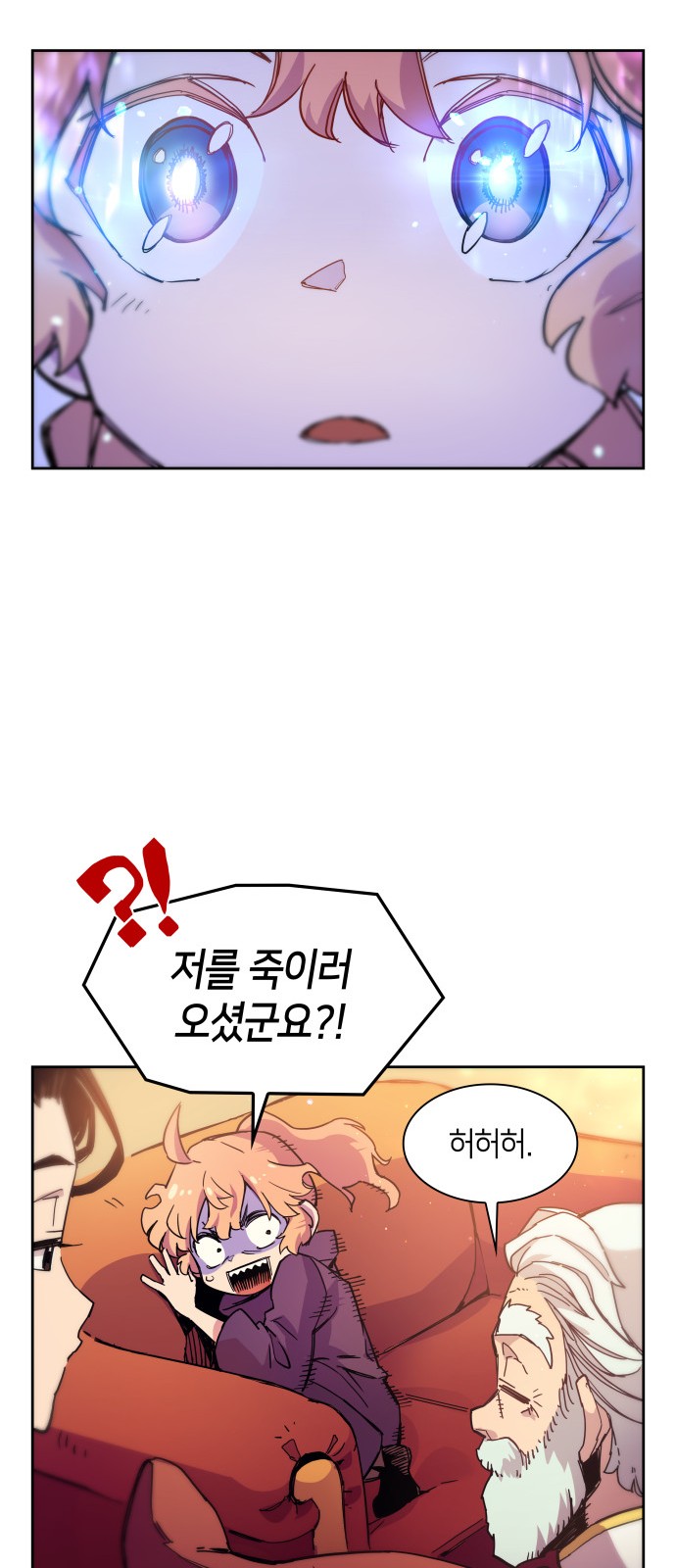37 페이지
