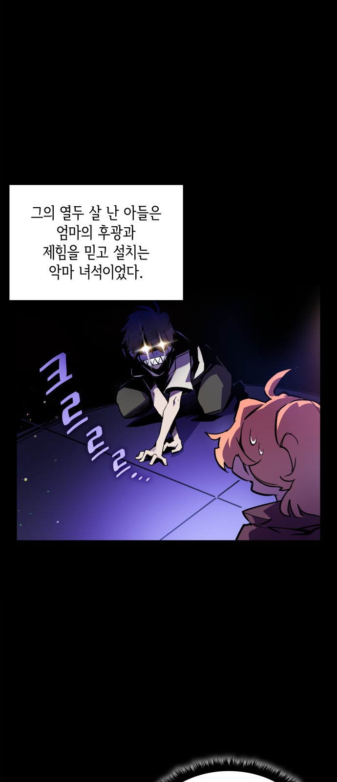 45 페이지