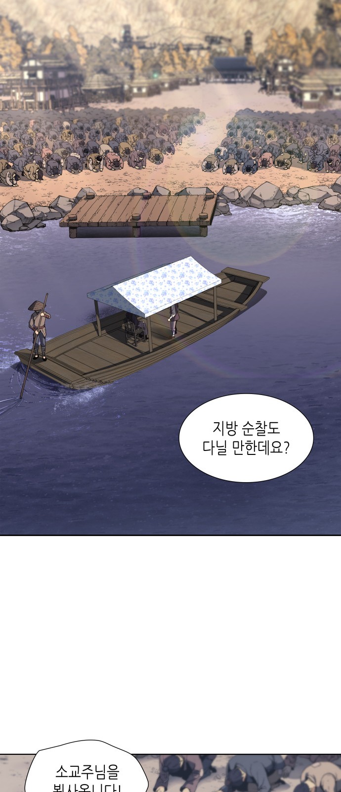 17 페이지