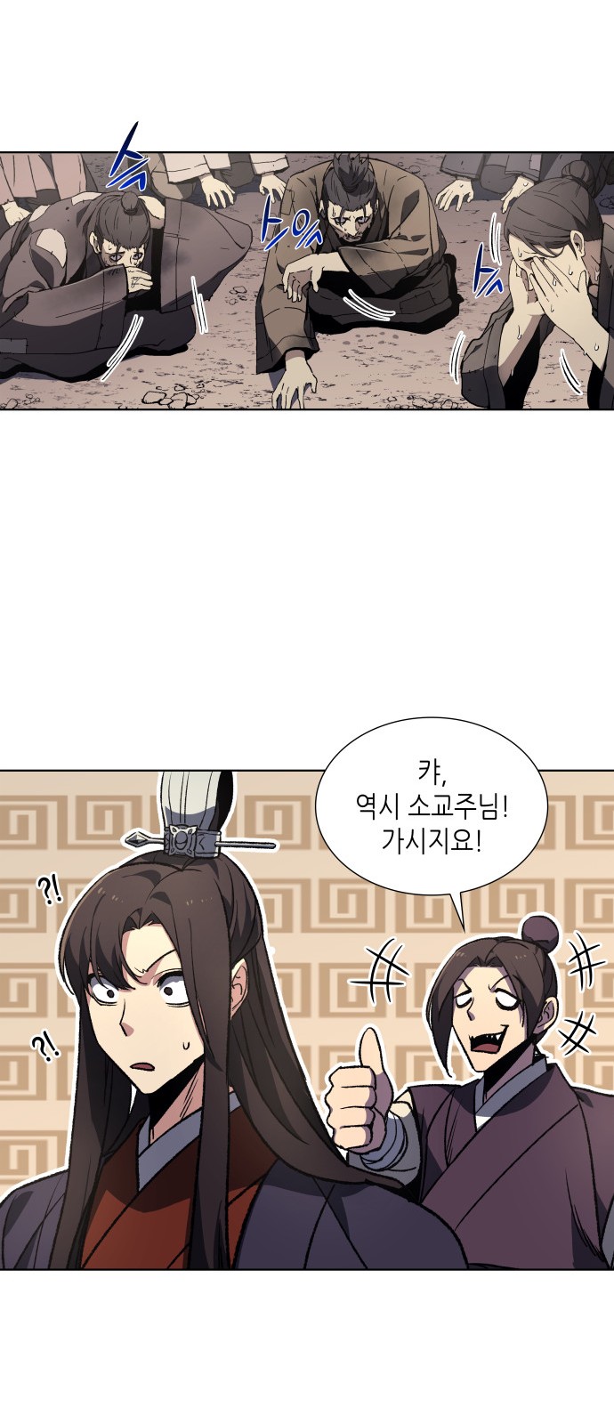 22 페이지