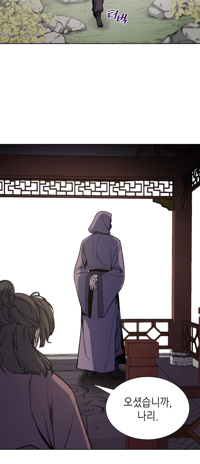 45 페이지
