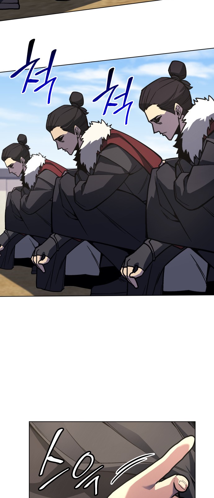 51 페이지