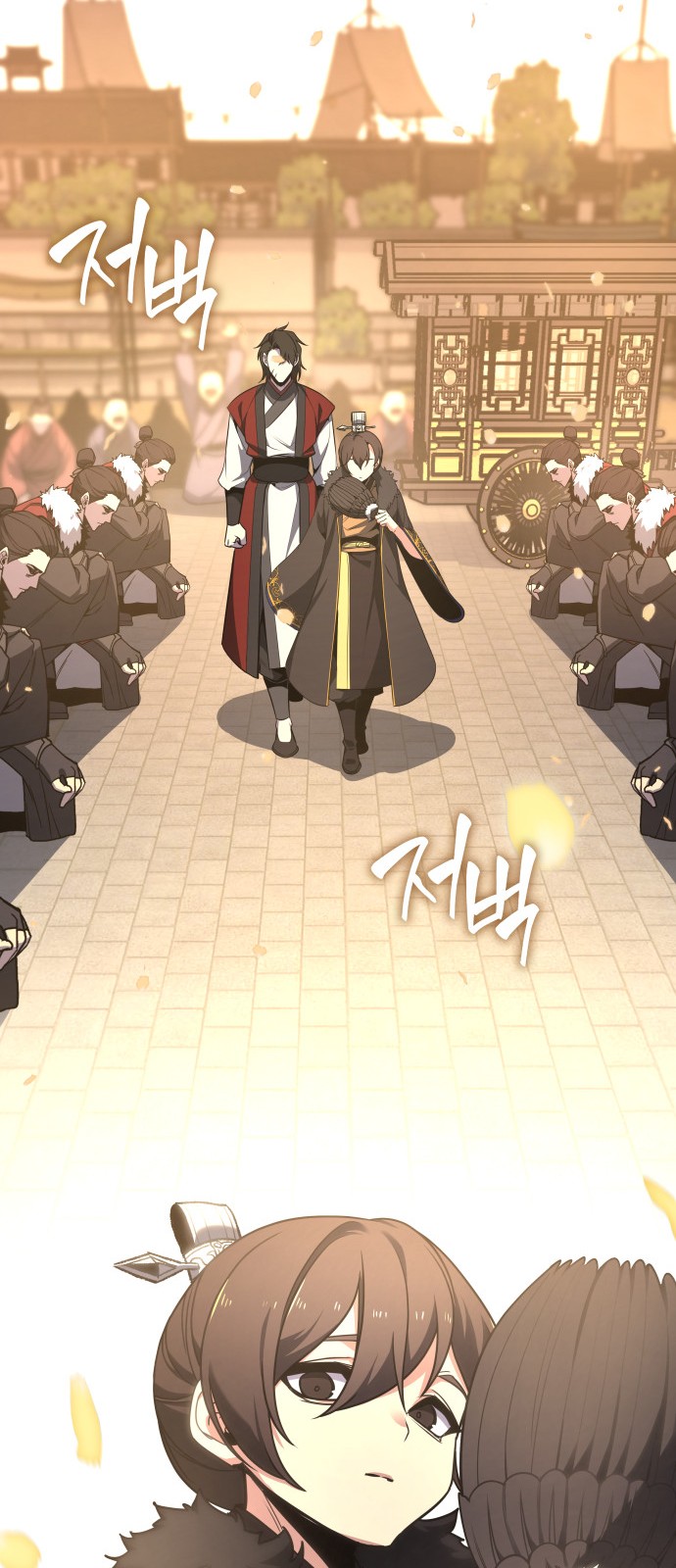 55 페이지