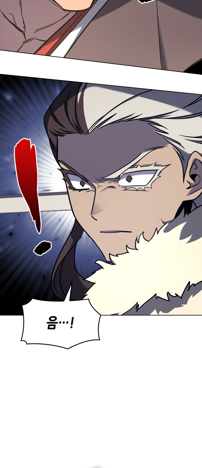 82 페이지