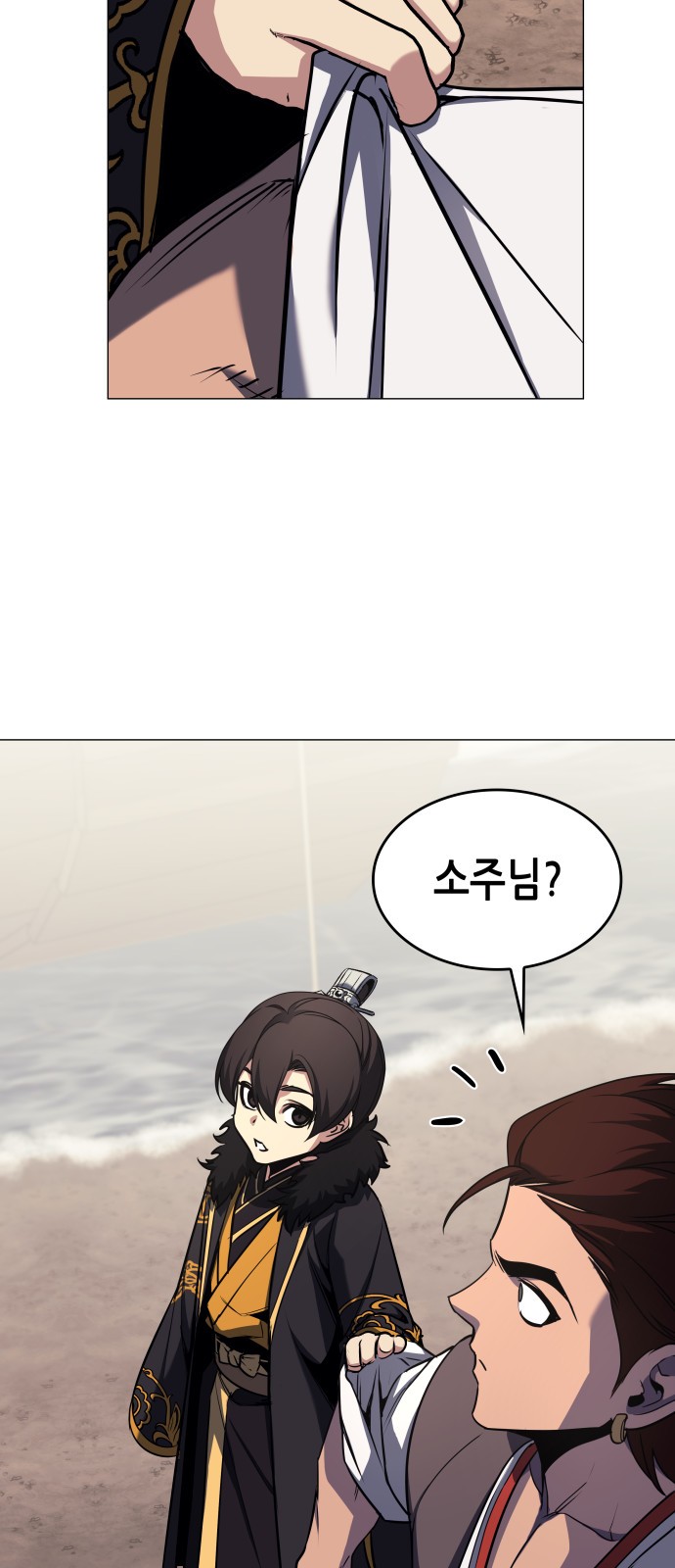 40 페이지