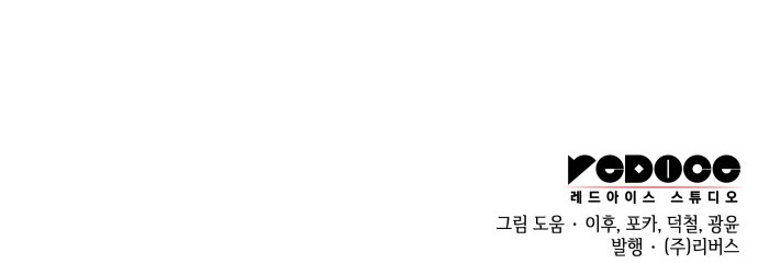 106 페이지