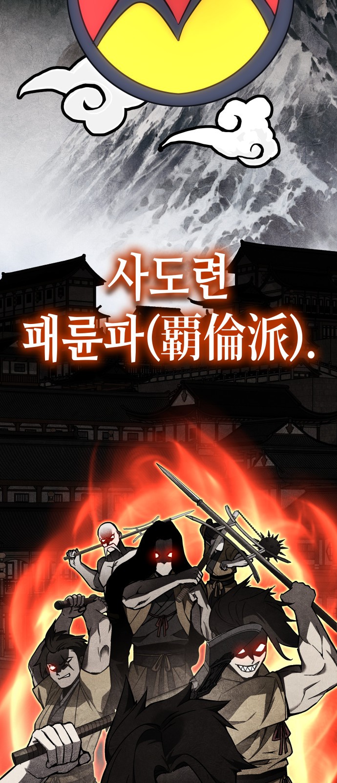 2 페이지