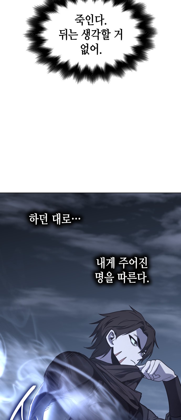 95 페이지