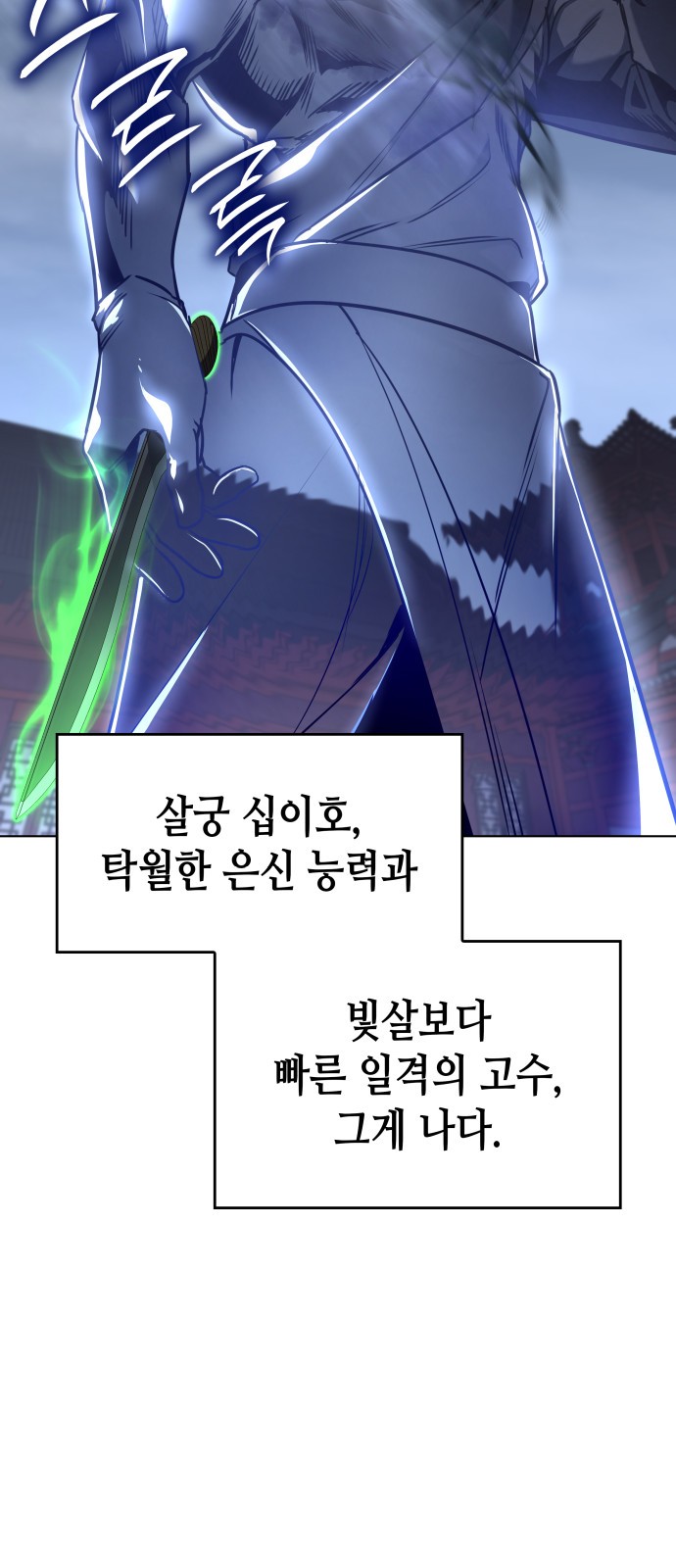 96 페이지