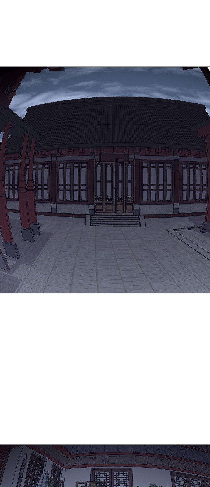 97 페이지