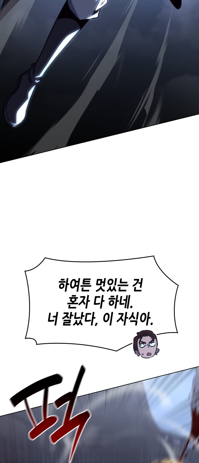 46 페이지