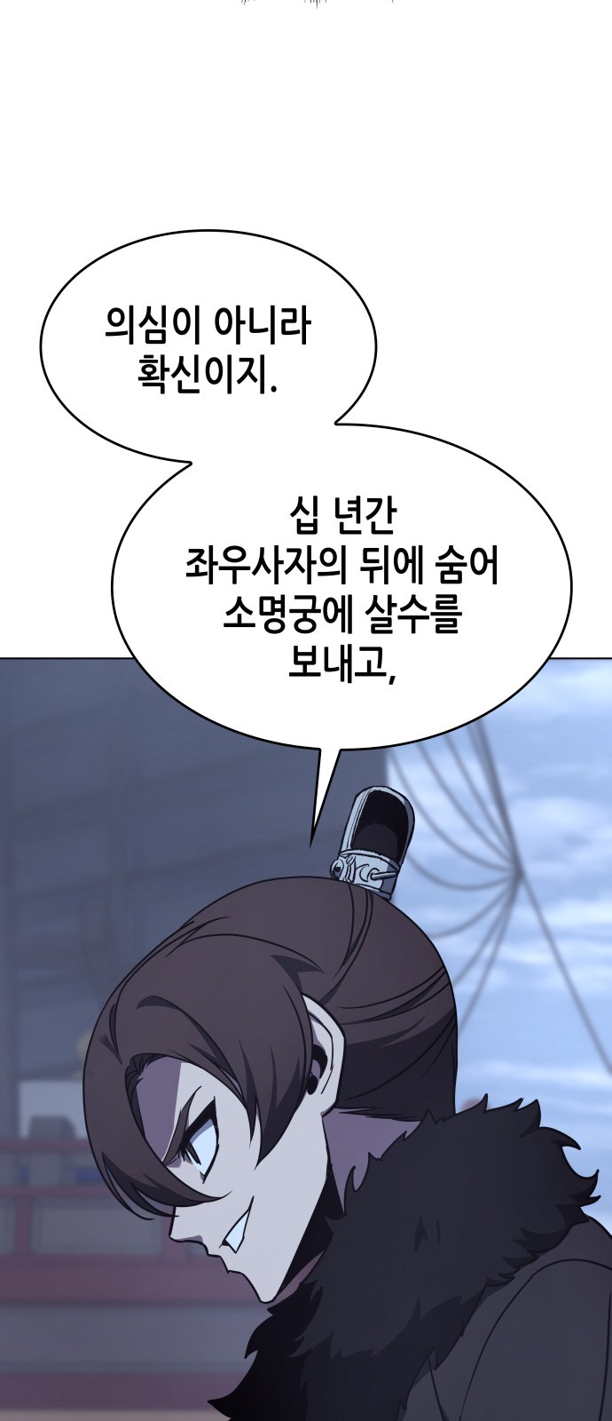 96 페이지