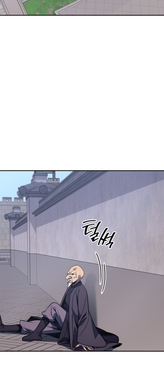 114 페이지
