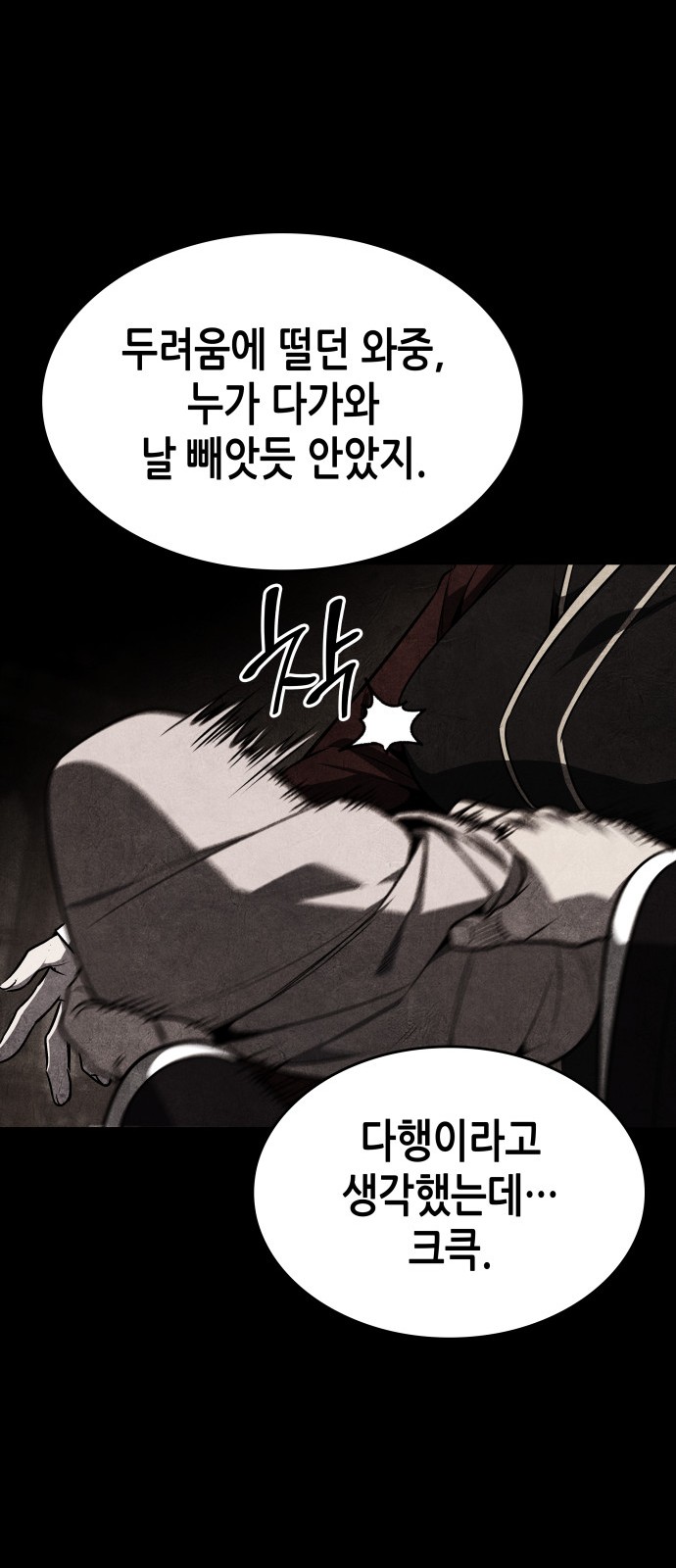 100 페이지