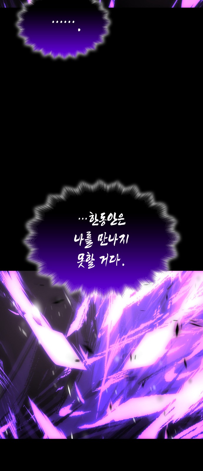111 페이지