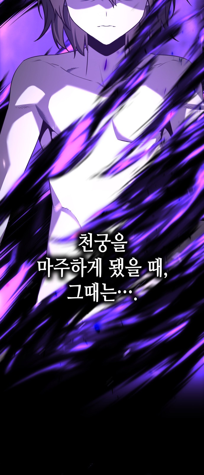 122 페이지