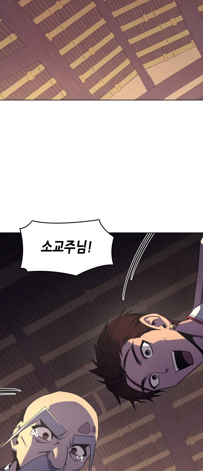124 페이지