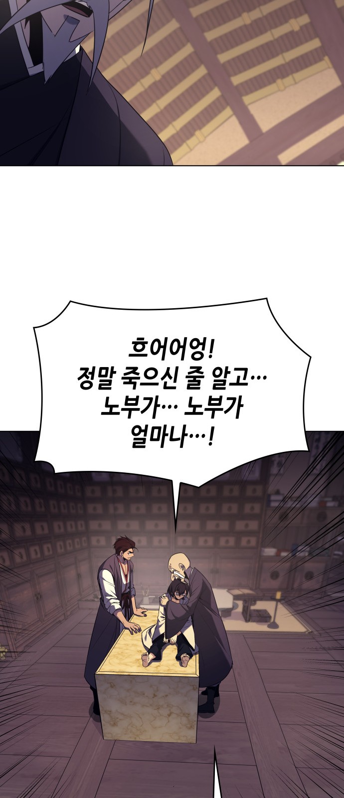 125 페이지
