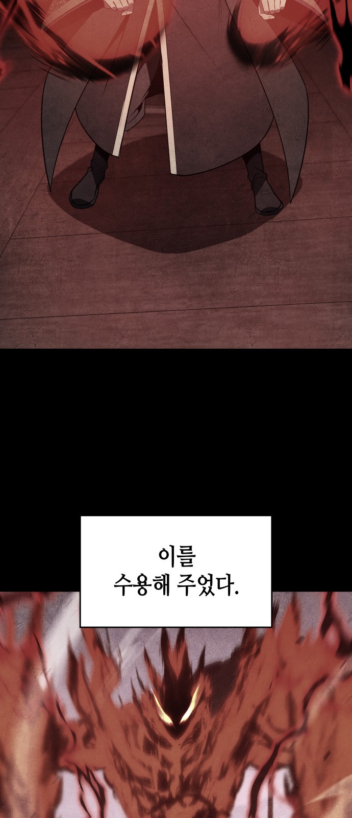 92 페이지