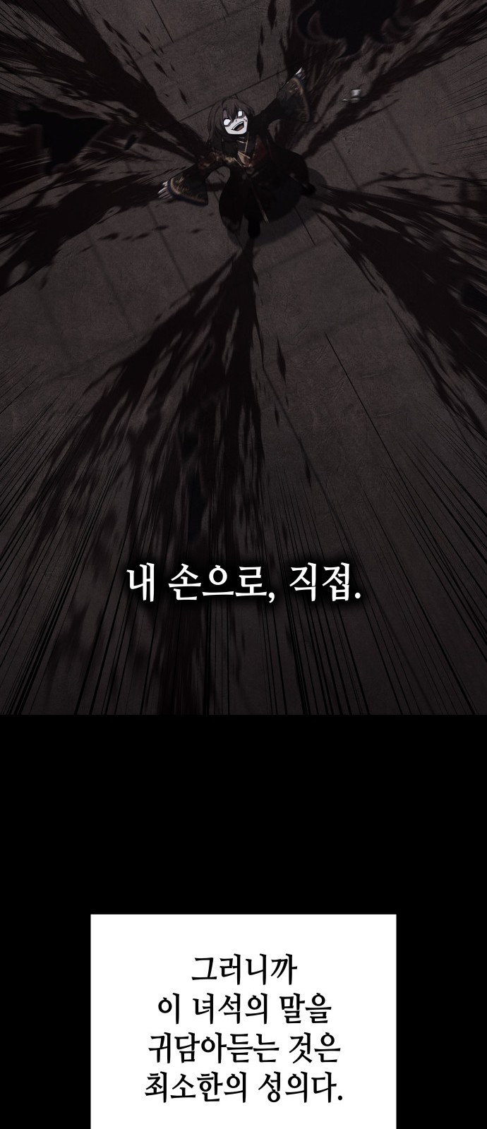 94 페이지