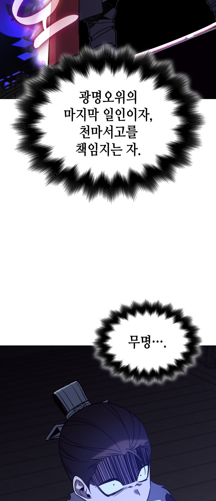 125 페이지