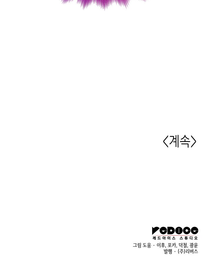 128 페이지