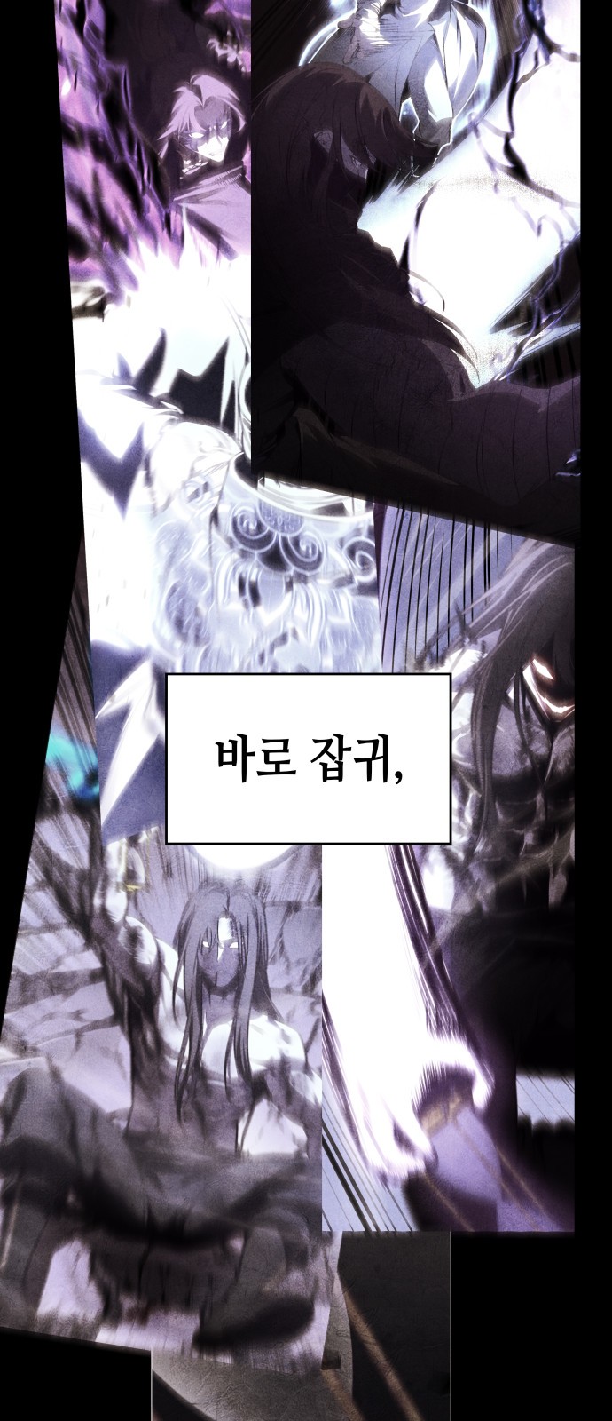 106 페이지