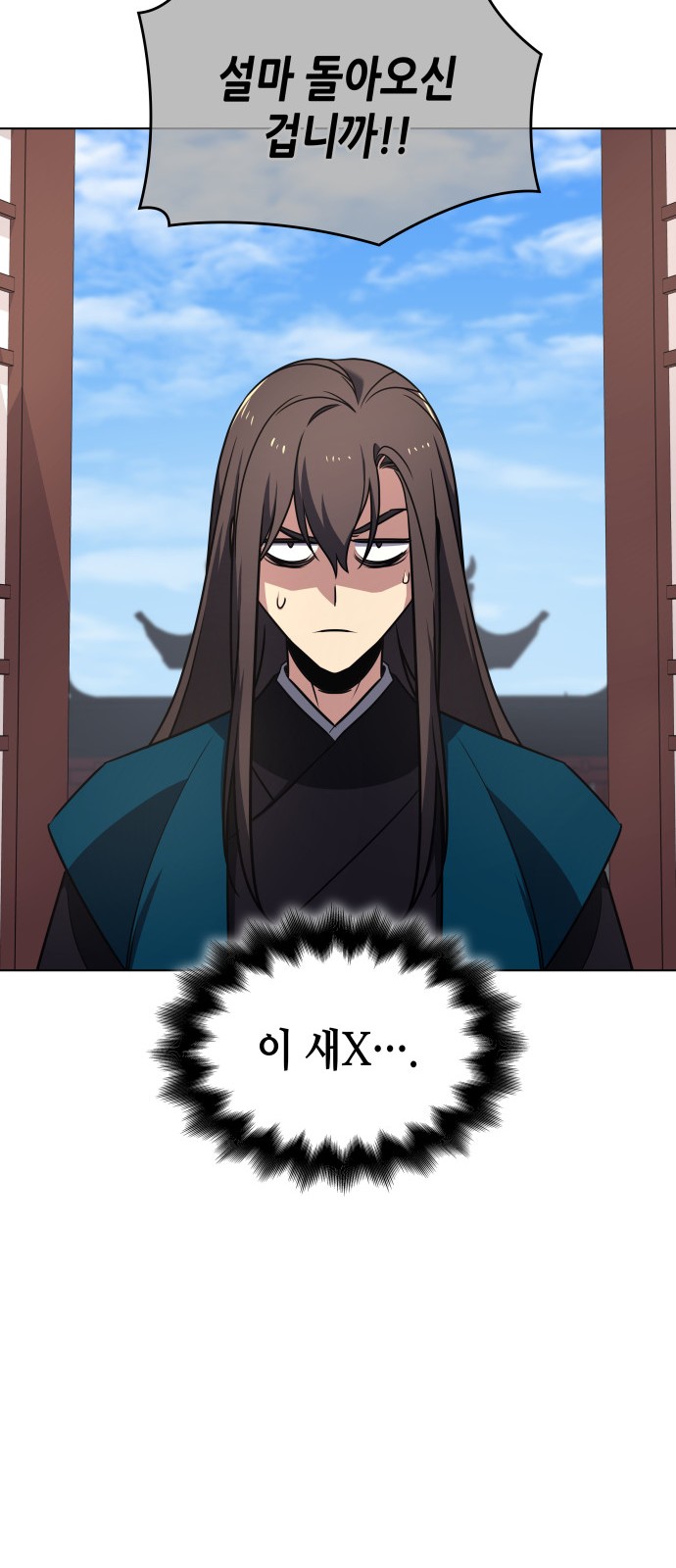 115 페이지