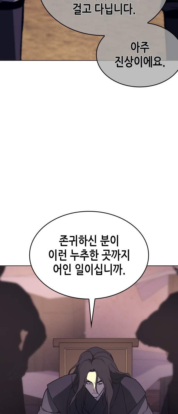 125 페이지