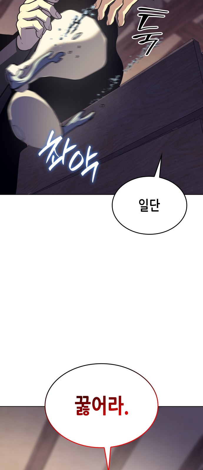 130 페이지