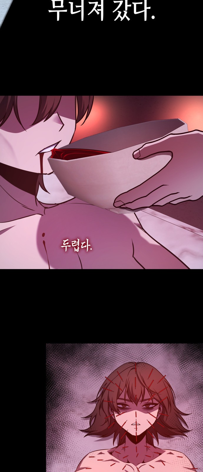 45 페이지