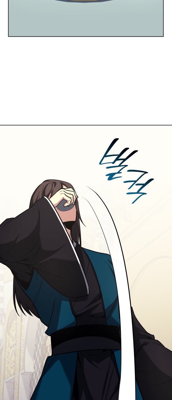 120 페이지