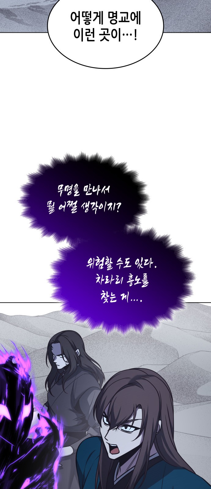 90 페이지