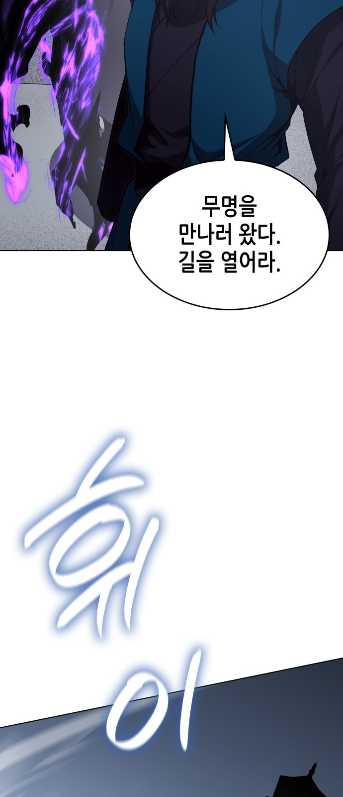 91 페이지