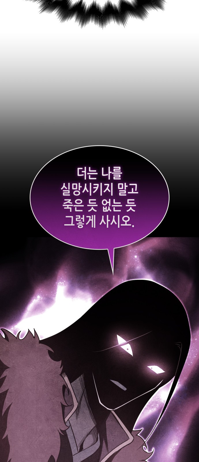 100 페이지