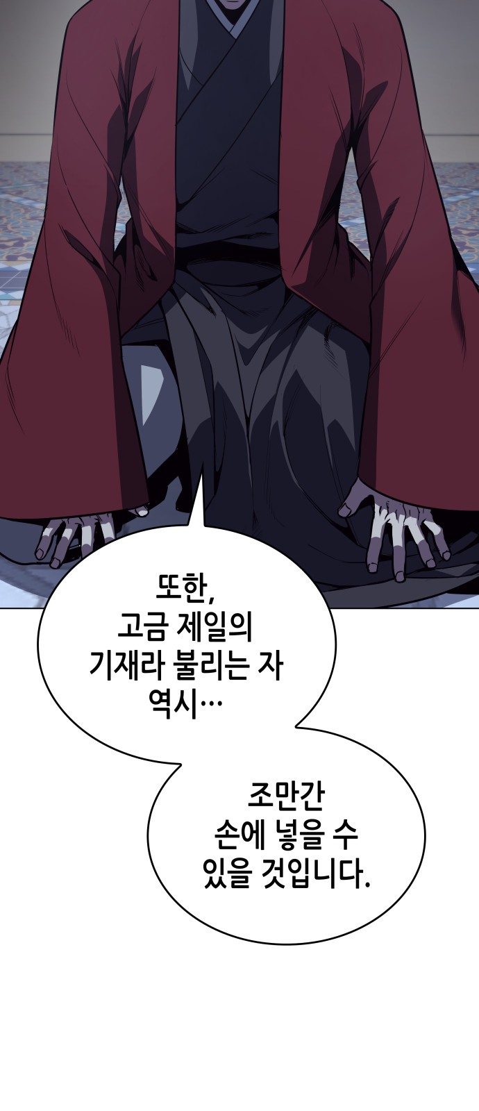 25 페이지