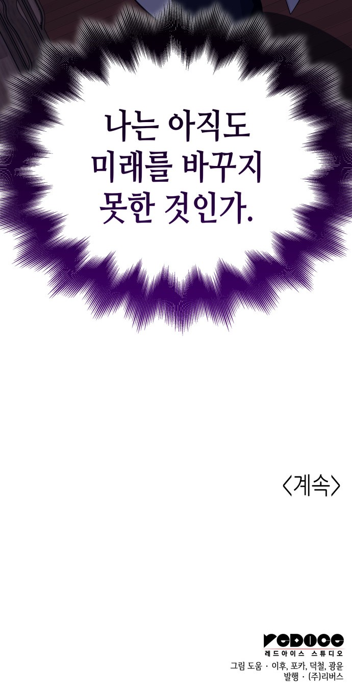 115 페이지