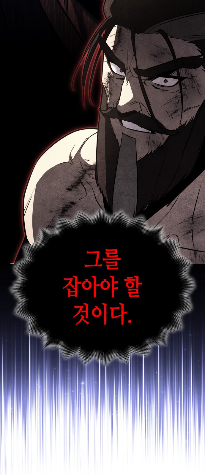 92 페이지