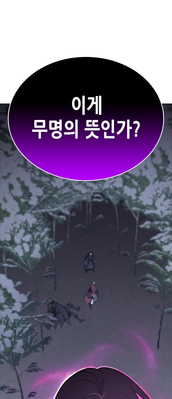 123 페이지