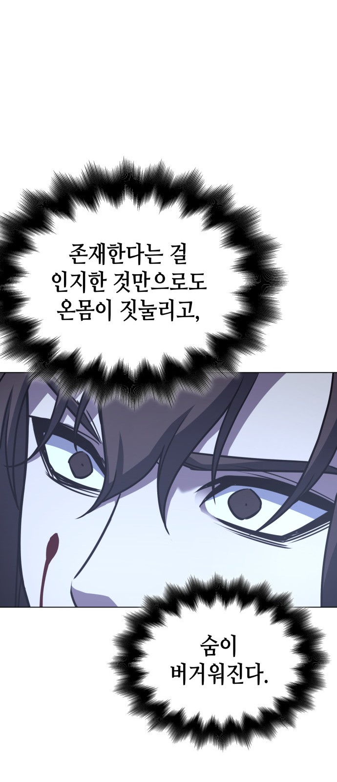 125 페이지