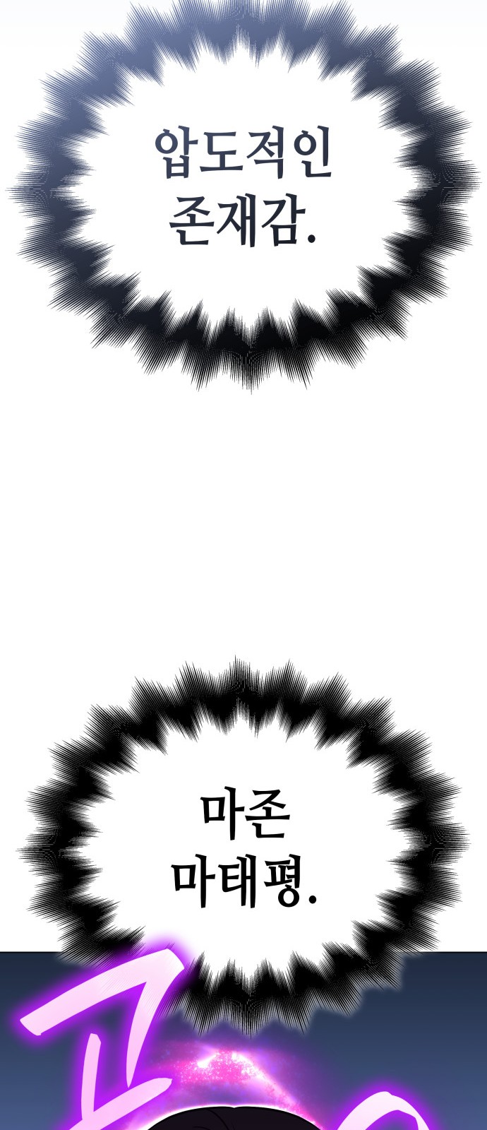 128 페이지