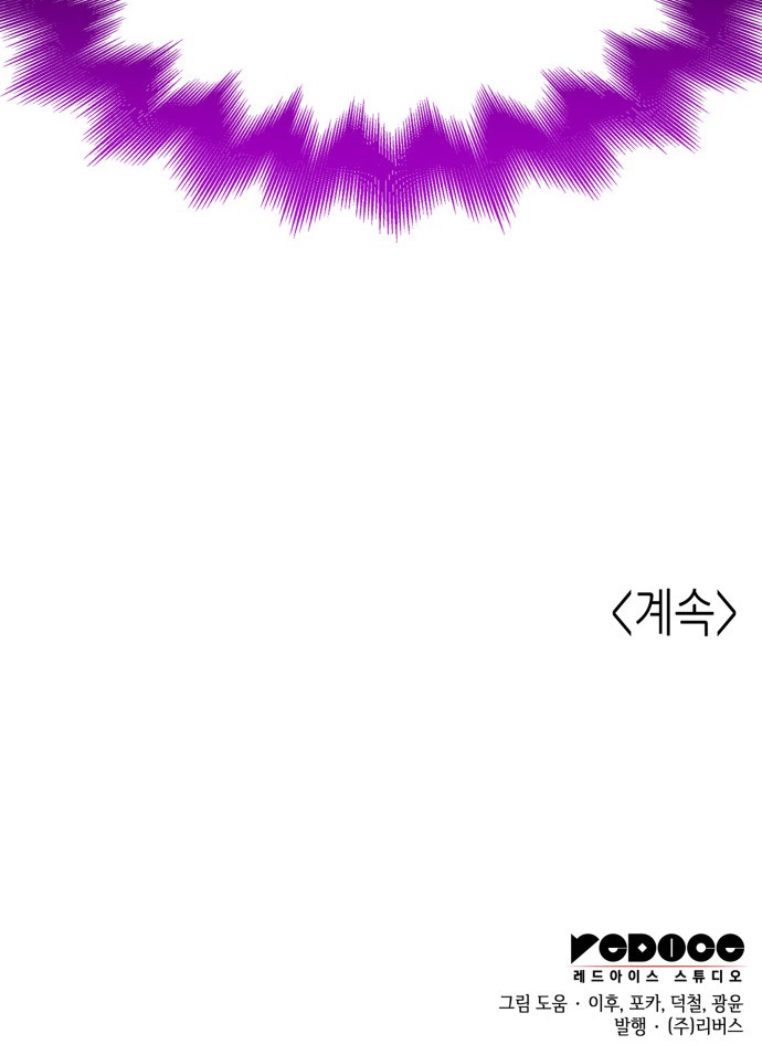 130 페이지