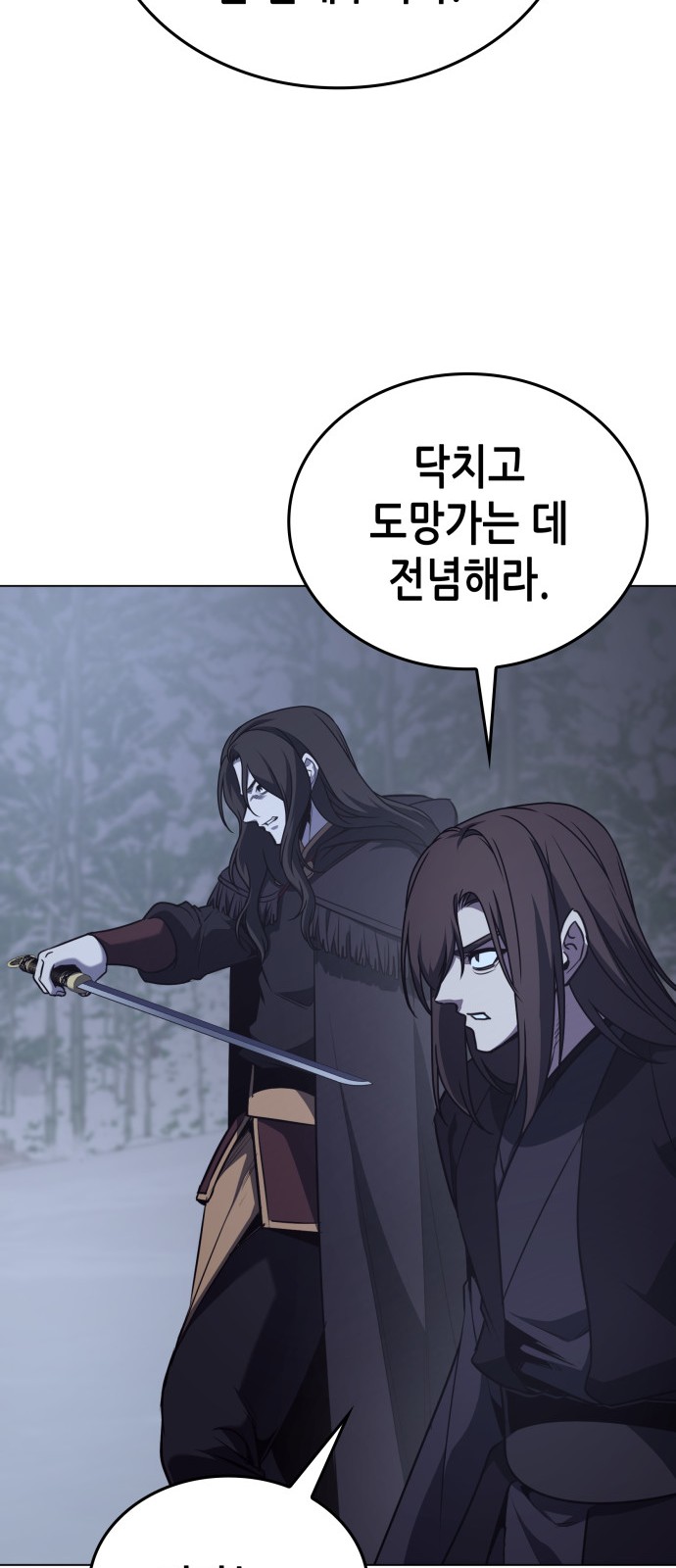 95 페이지