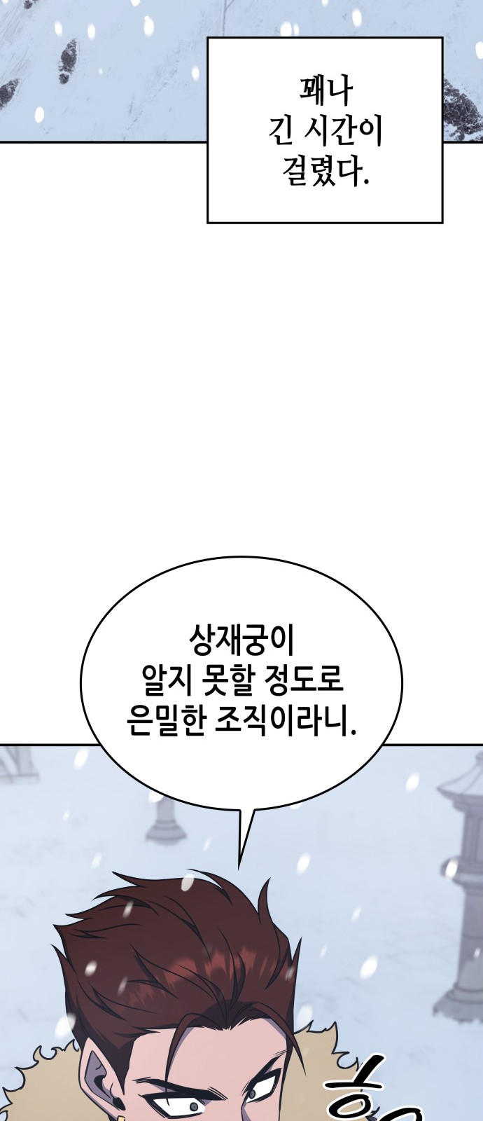115 페이지