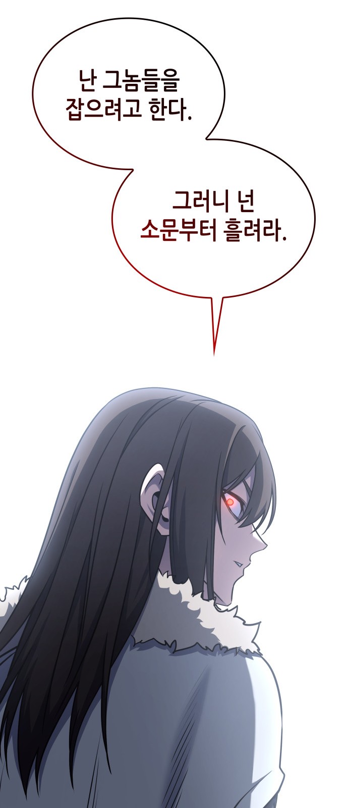 118 페이지