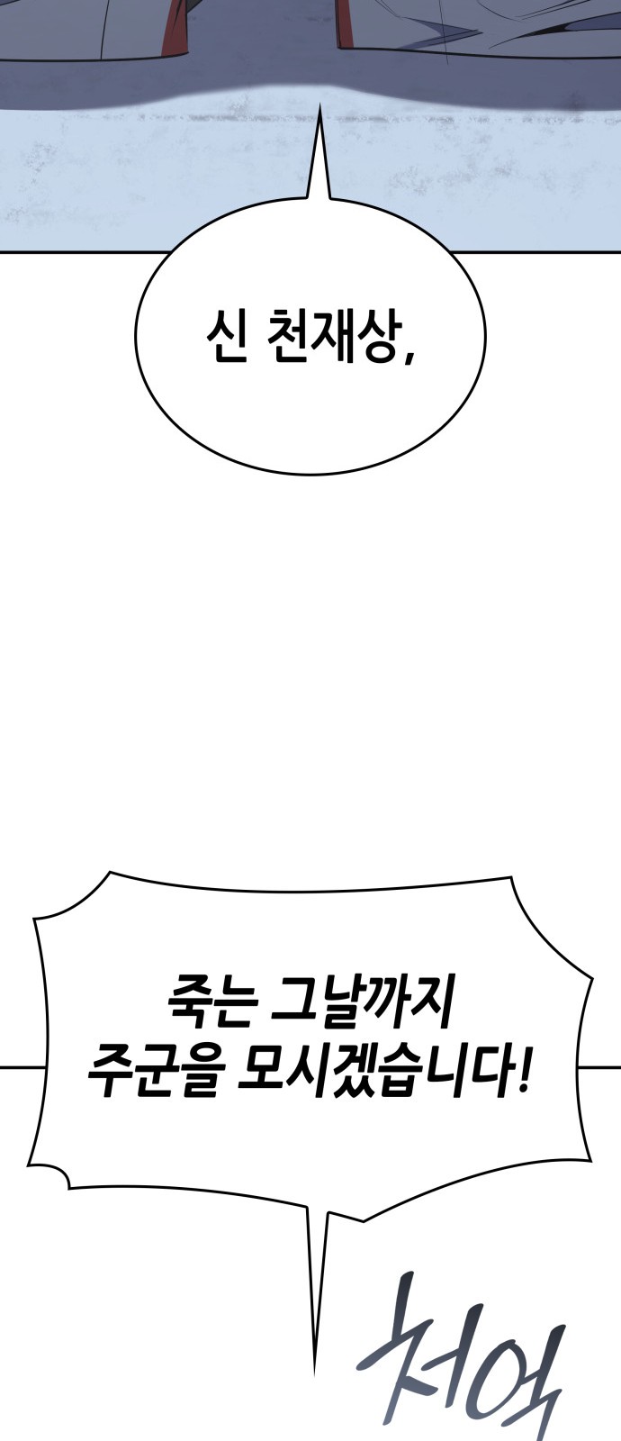 125 페이지