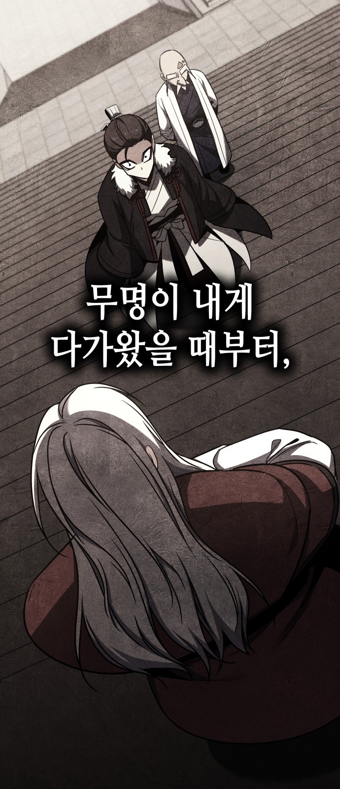 128 페이지