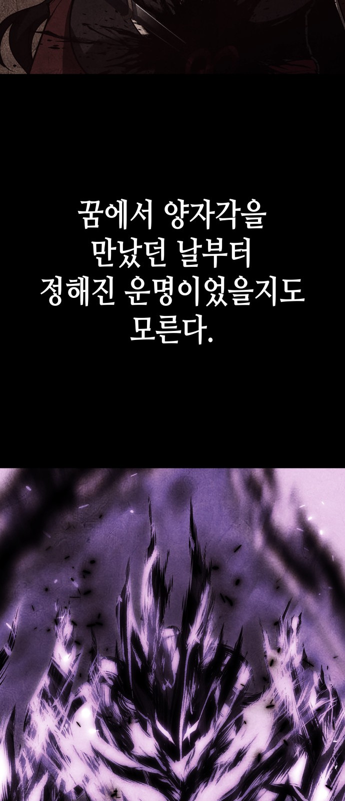 130 페이지