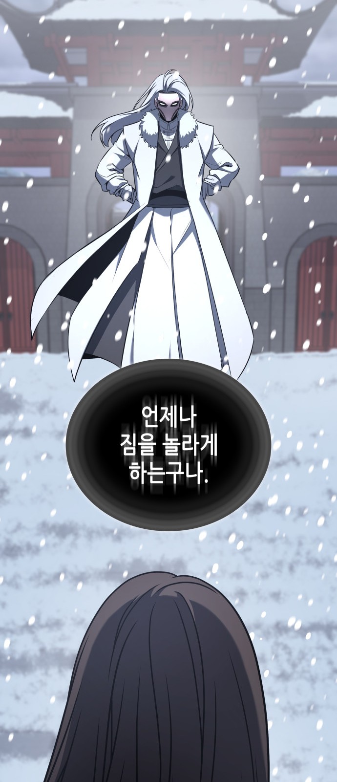 139 페이지