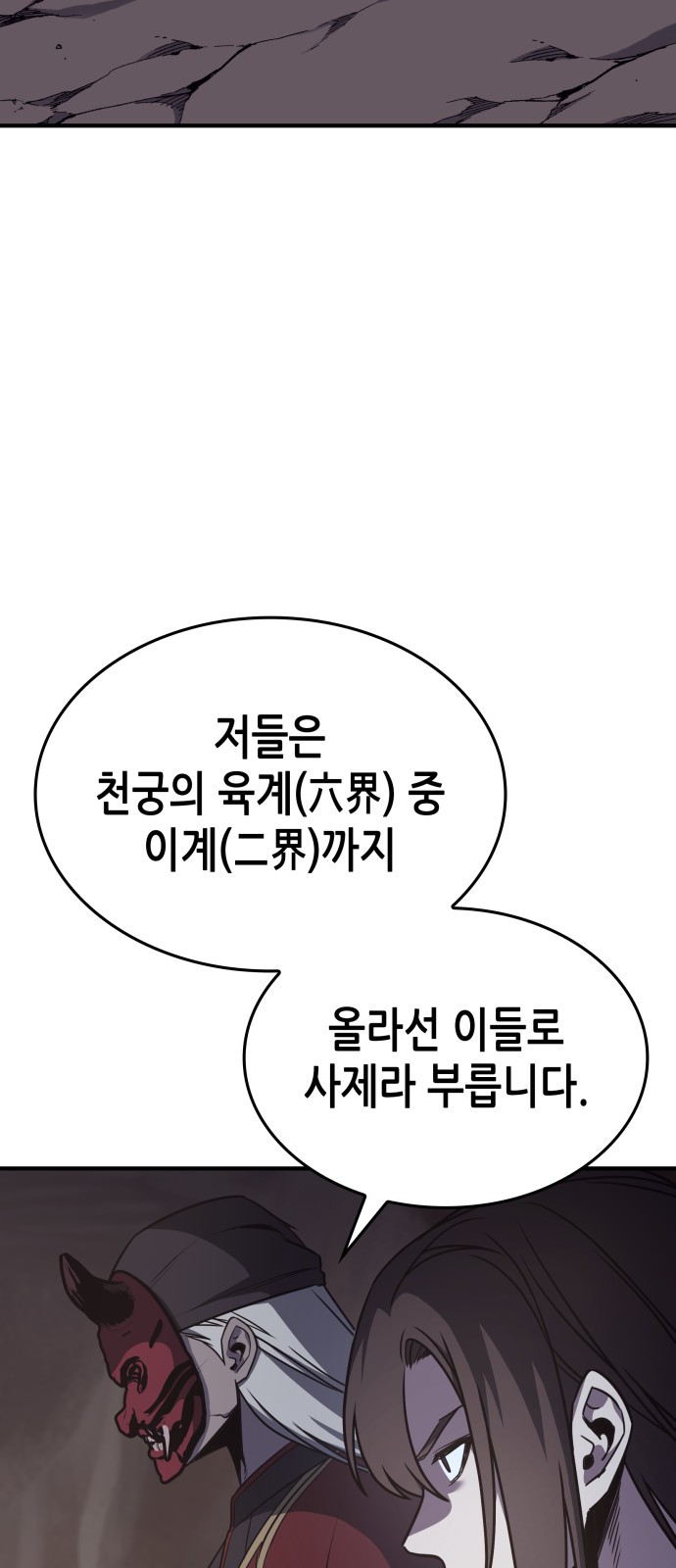 115 페이지